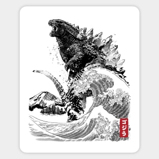 The Rise of Gojira Sticker